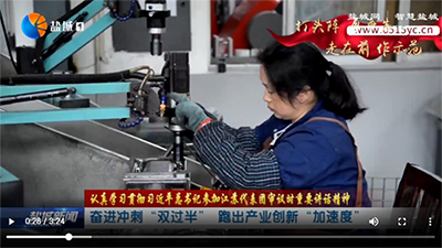 微信图片_20250613084056.png